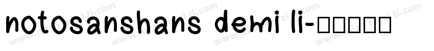 notosanshans demi li字体转换